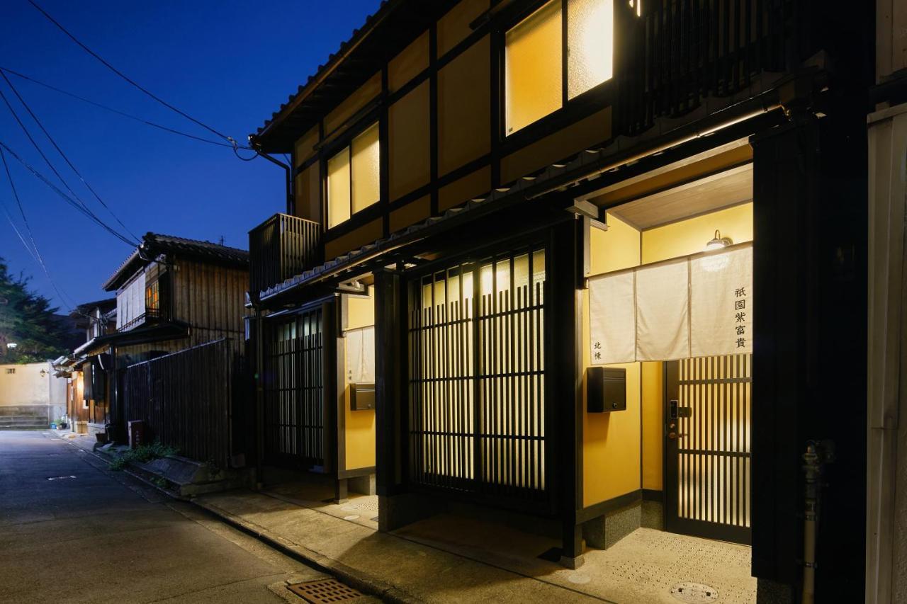 Gion Shifuki By Yadoru Kyoto Hanare Villa Giommachi Екстериор снимка